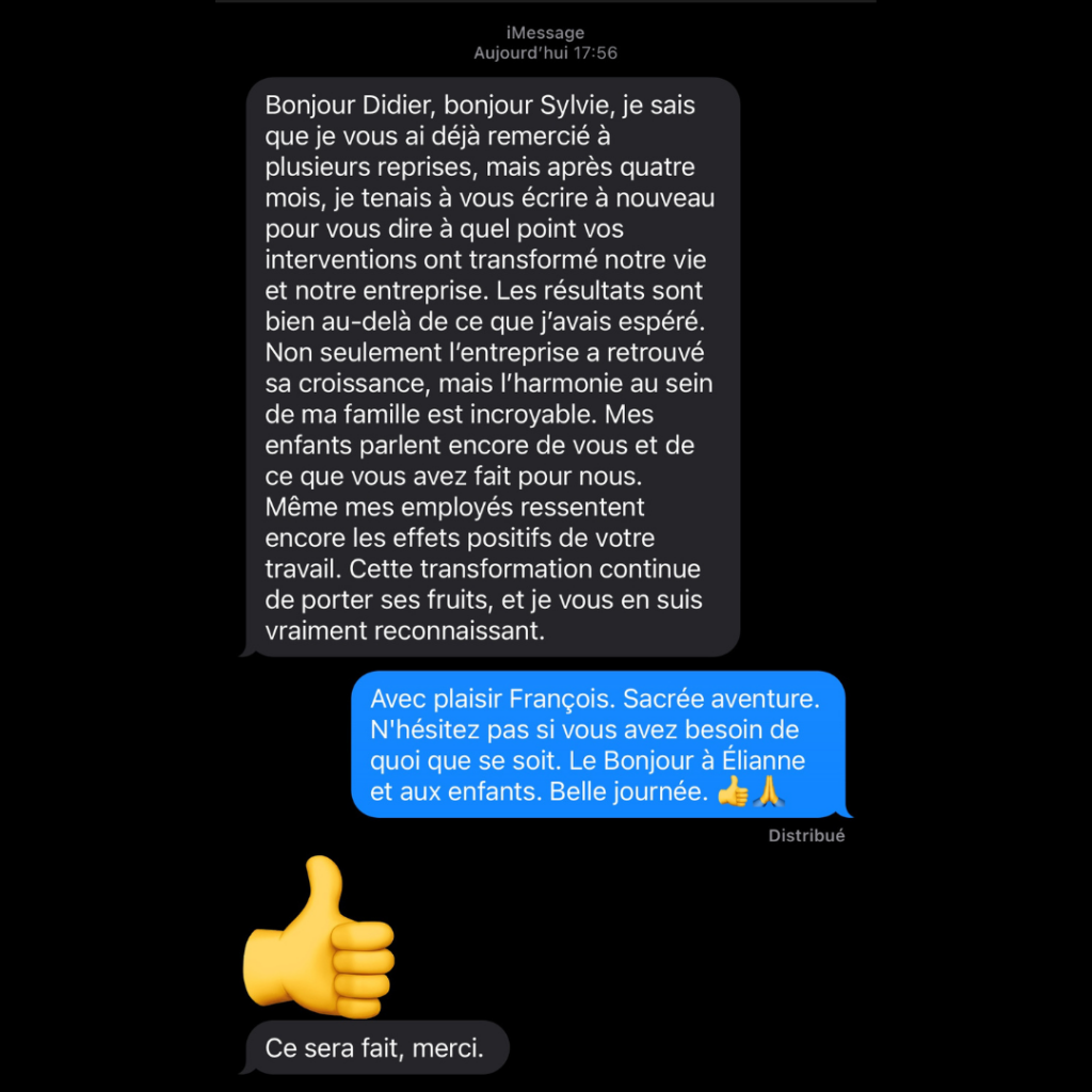 black and beige minimalist wedding monogram logo (affiche (format paysage)) (affiche (format paysage)) (1080 x 1080 px)